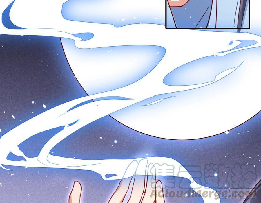 恶女为帝 - 唯有你是不可取代 - 第15张图