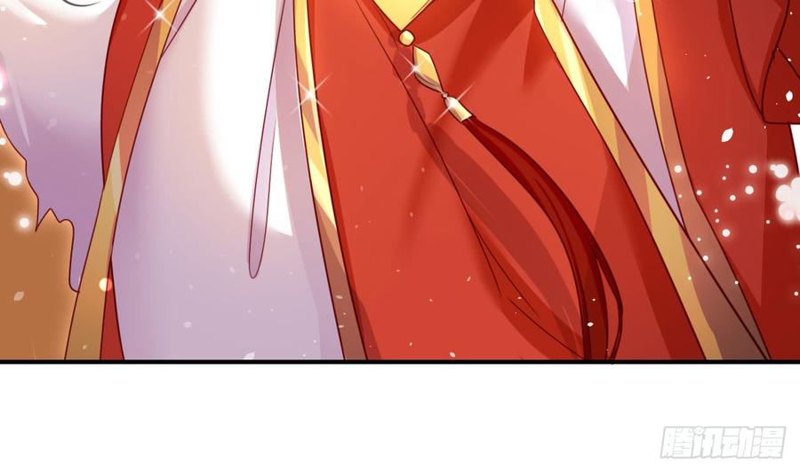 恶女为帝 - 唯有你是不可取代 - 第32张图