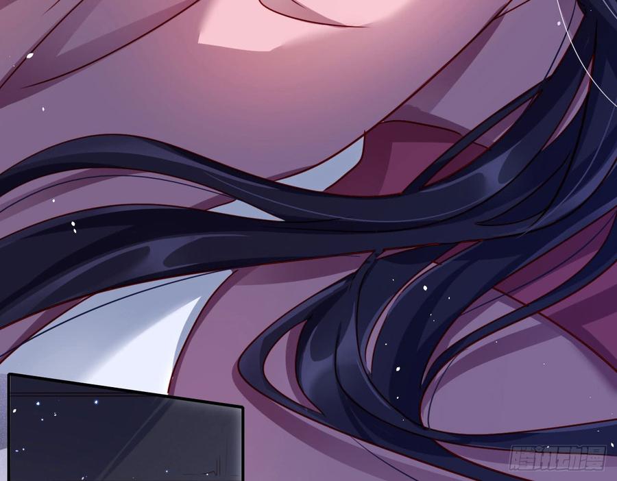 恶女为帝 - 唯有你是不可取代 - 第17张图