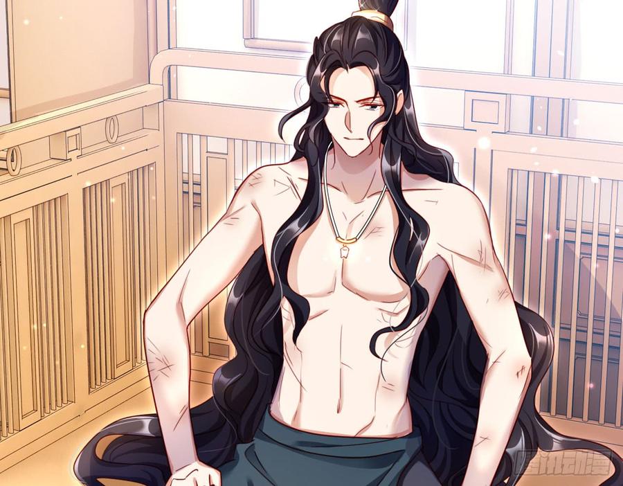 恶女为帝 - 唯有你是不可取代 - 第61张图