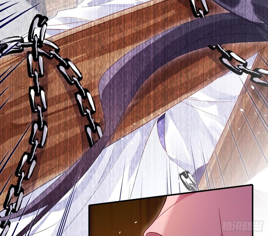 恶女为帝 - 这女人真狡猾 - 第26张图