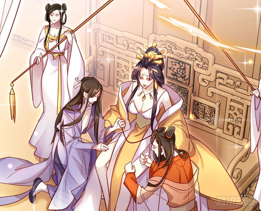 恶女为帝 - 这女人真狡猾 - 第12张图