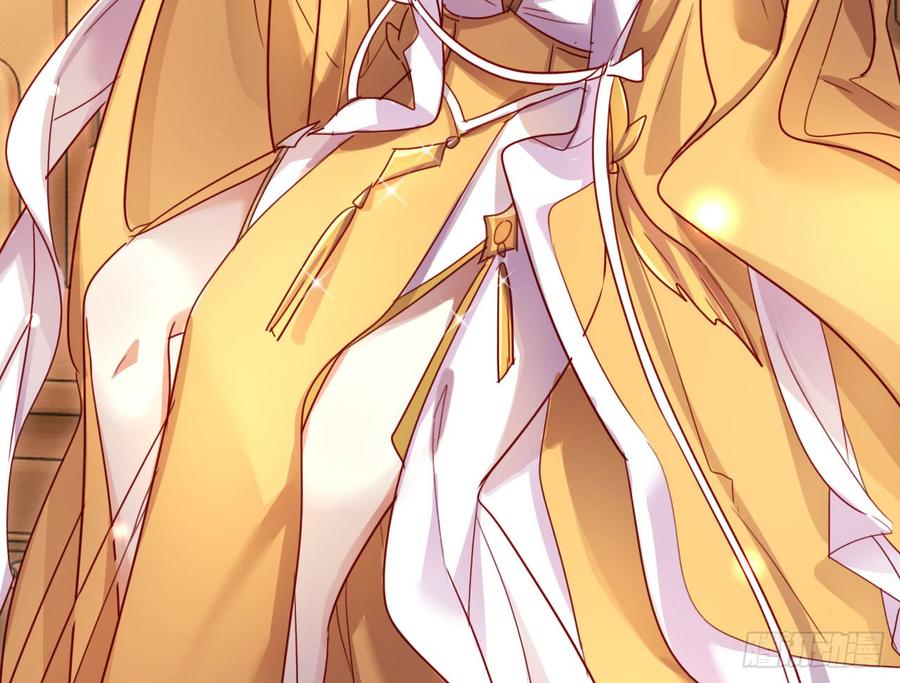 恶女为帝 - 这女人真狡猾 - 第53张图