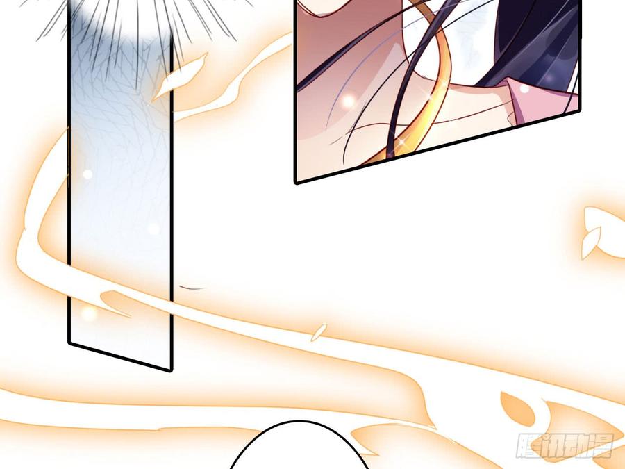 恶女为帝 - 这女人真狡猾 - 第9张图