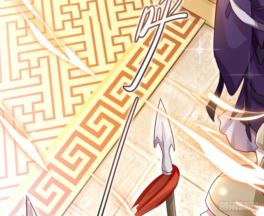 恶女为帝 - 这女人真狡猾 - 第14张图