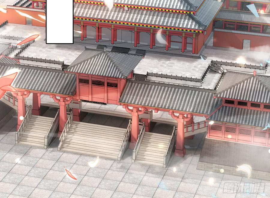 恶女为帝 - 这女人真狡猾 - 第6张图