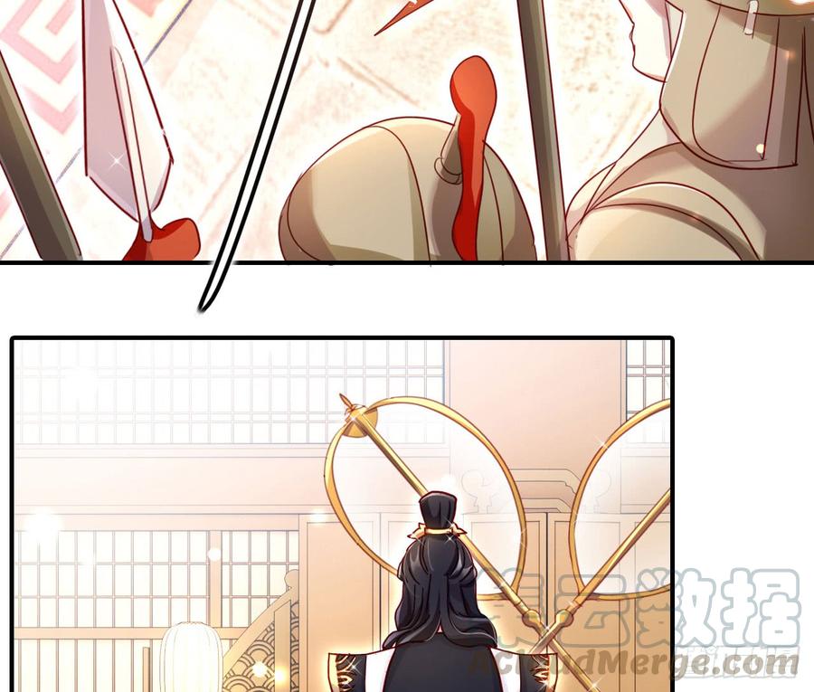 恶女为帝 - 这女人真狡猾 - 第15张图