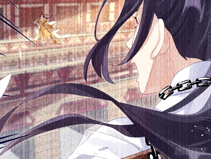 恶女为帝 - 这女人真狡猾 - 第25张图