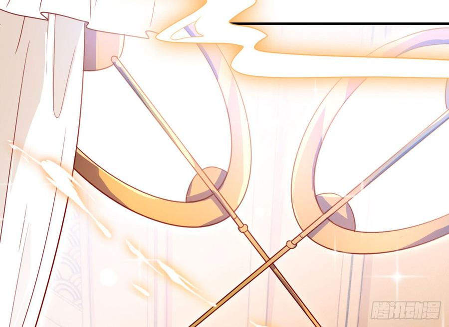 恶女为帝 - 这女人真狡猾 - 第11张图