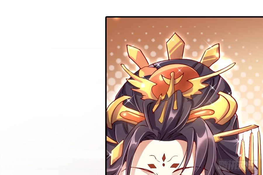 恶女为帝 - 这女人真狡猾 - 第48张图