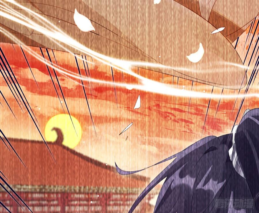 恶女为帝 - 这女人真狡猾 - 第24张图