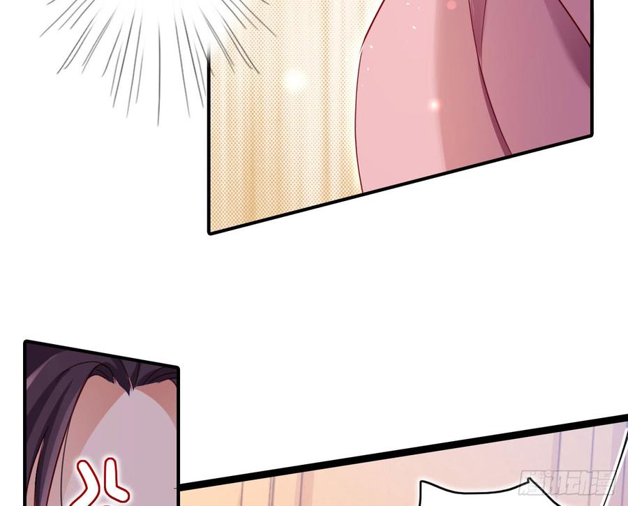 恶女为帝 - 这女人真狡猾 - 第28张图