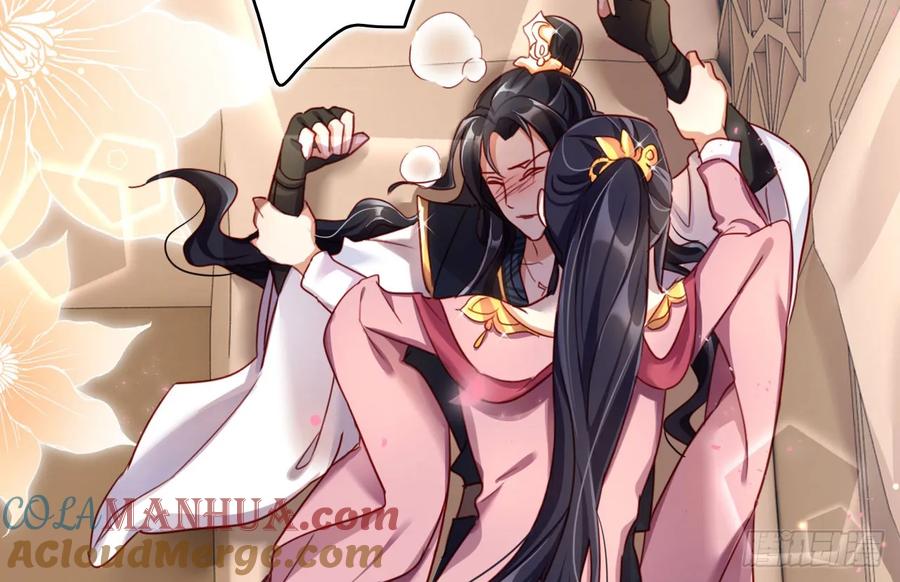 恶女为帝 - 你就让我放肆一次 - 第40张图