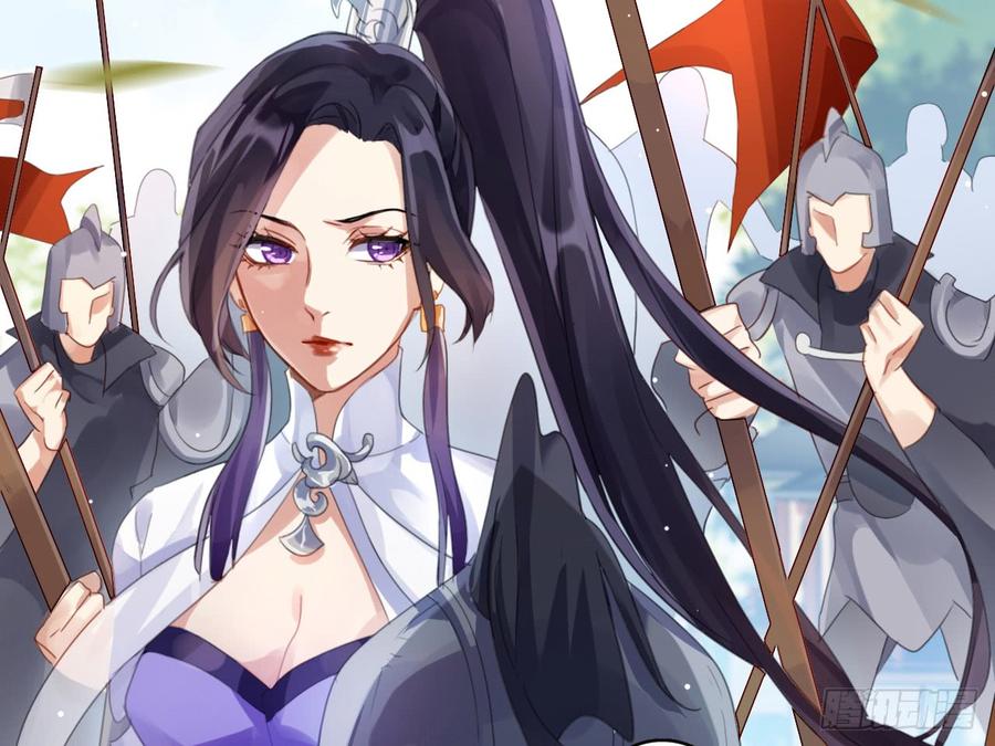 恶女为帝 - 我若成魔，弑天焚地！ - 第23张图