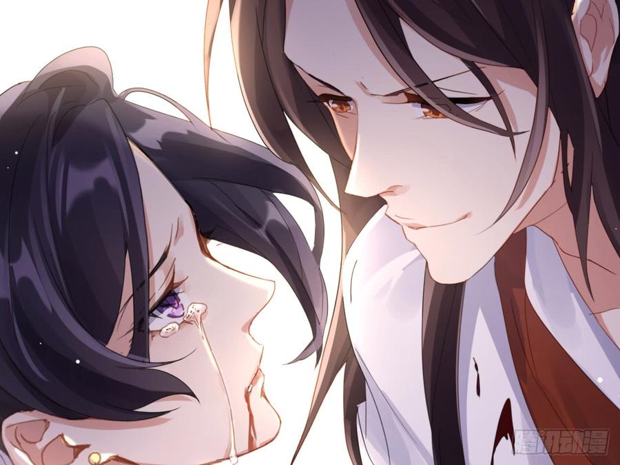 恶女为帝 - 我若成魔，弑天焚地！ - 第60张图