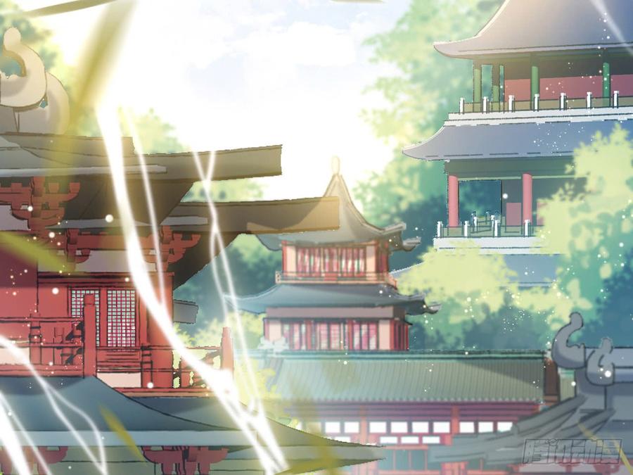 恶女为帝 - 我若成魔，弑天焚地！ - 第5张图