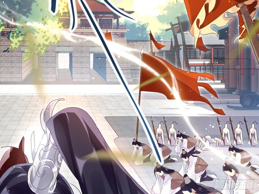 恶女为帝 - 我若成魔，弑天焚地！ - 第7张图