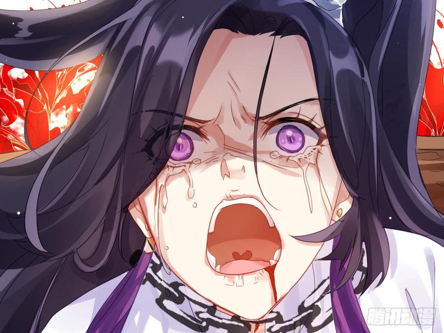 恶女为帝 - 我若成魔，弑天焚地！ - 第72张图