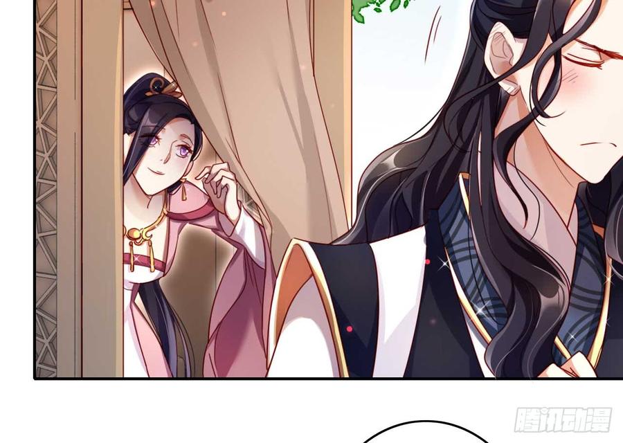 恶女为帝 - 欠调教的宠物 - 第51张图