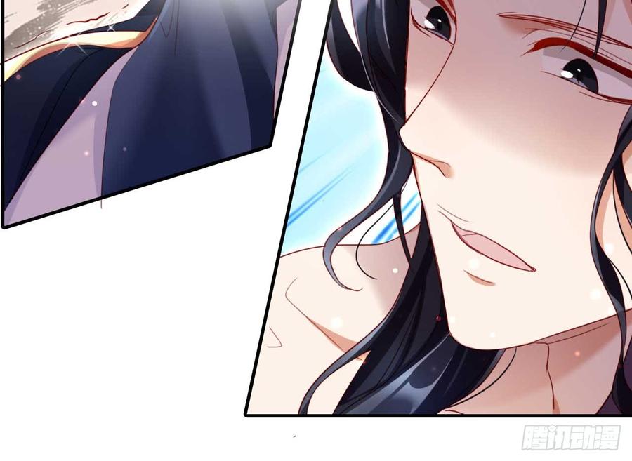 恶女为帝 - 欠调教的宠物 - 第28张图