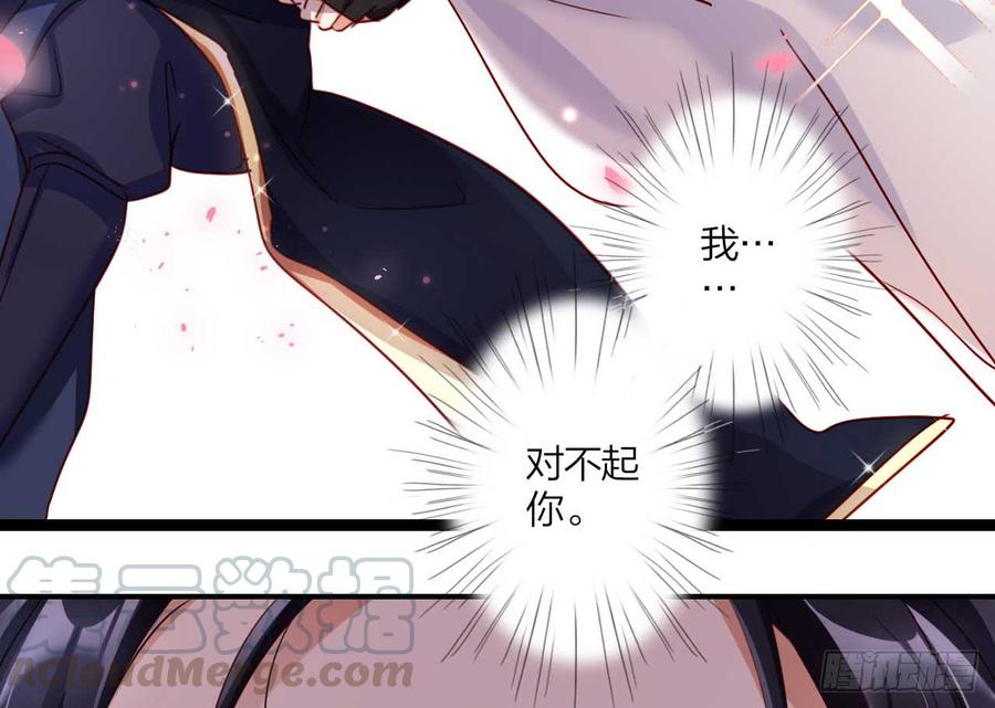 恶女为帝 - 欠调教的宠物 - 第36张图