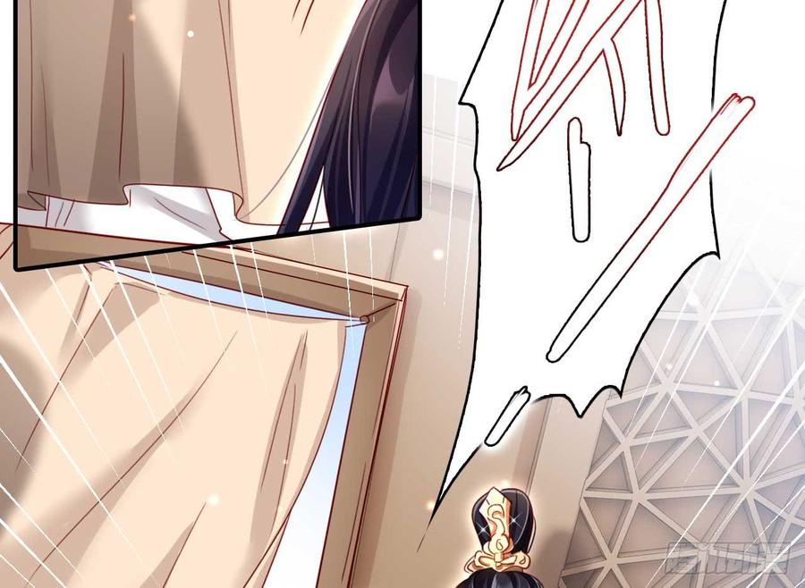 恶女为帝 - 欠调教的宠物 - 第10张图