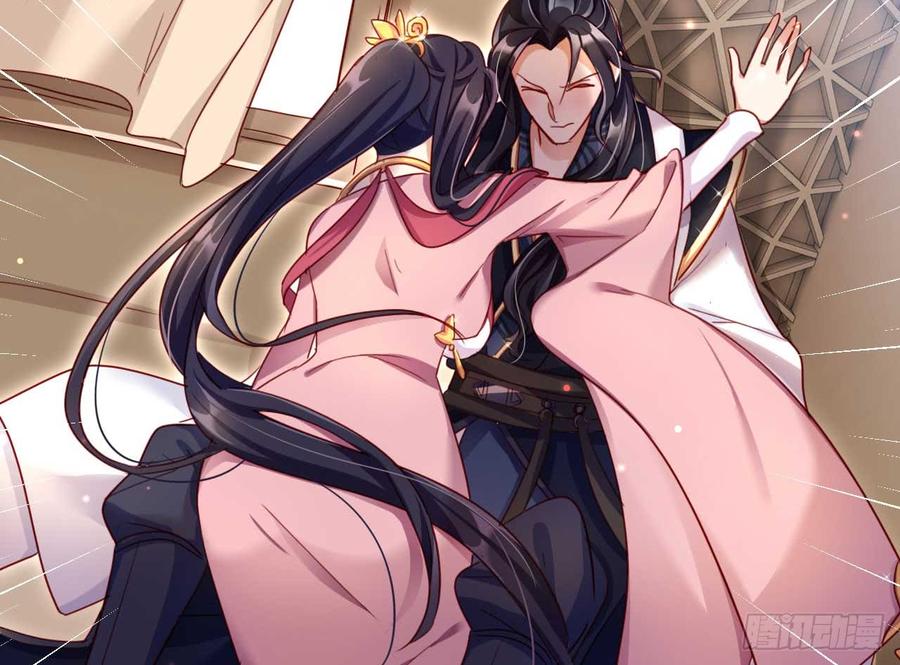 恶女为帝 - 欠调教的宠物 - 第11张图