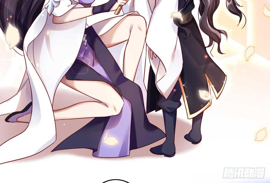 恶女为帝 - 欠调教的宠物 - 第45张图