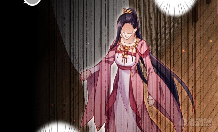 恶女为帝 - 乔氏美颜会所 - 第67张图