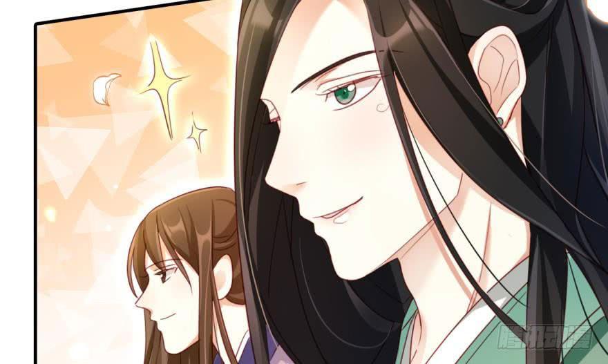 恶女为帝 - 乔氏美颜会所 - 第11张图