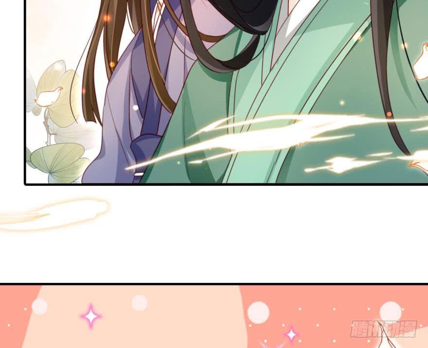 恶女为帝 - 乔氏美颜会所 - 第12张图