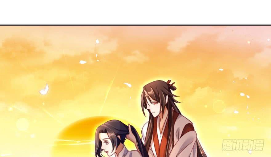 恶女为帝 - 乔氏美颜会所 - 第61张图