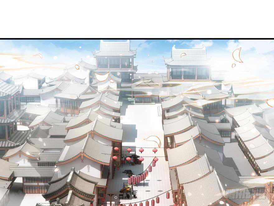 恶女为帝 - 乔氏美颜会所 - 第5张图