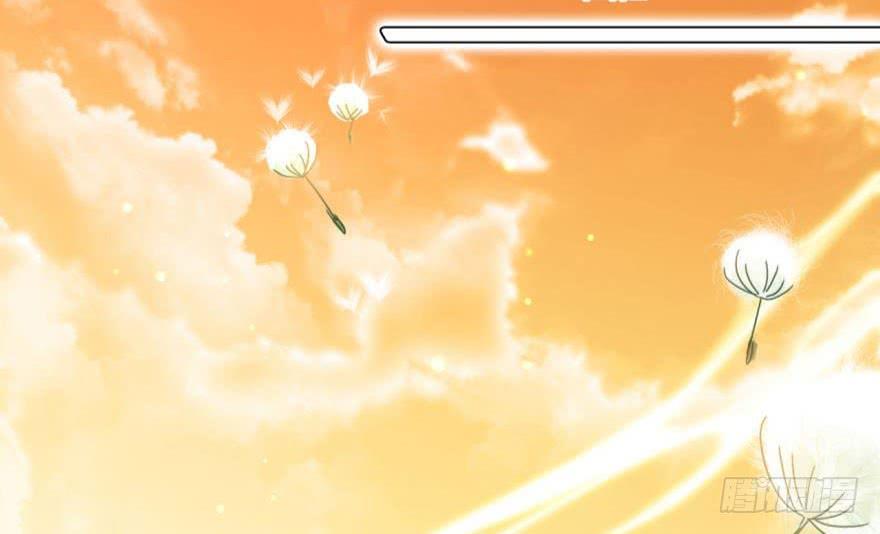 恶女为帝 - 乔氏美颜会所 - 第59张图