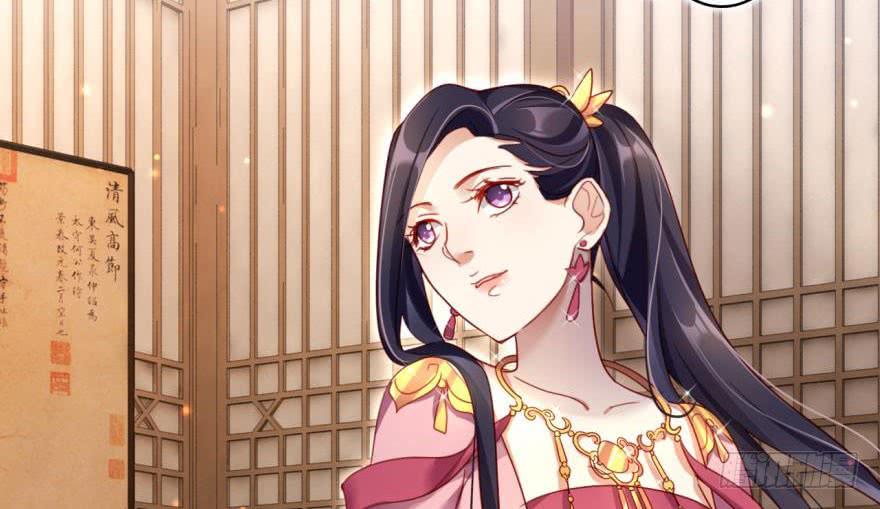 恶女为帝 - 乔氏美颜会所 - 第42张图