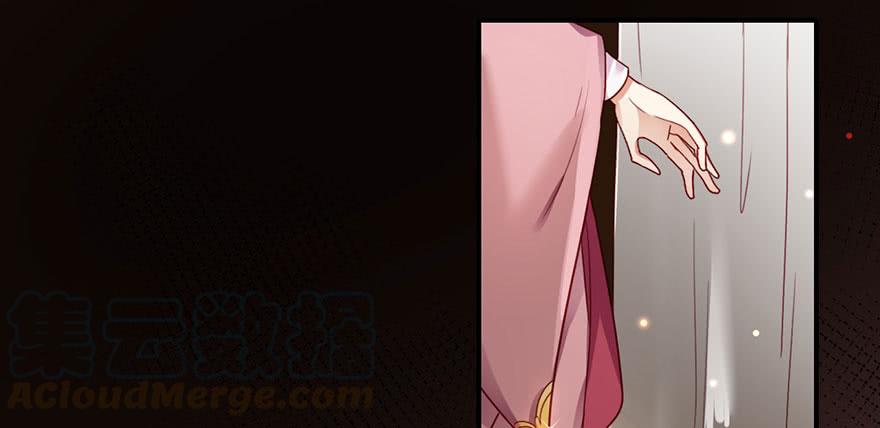 恶女为帝 - 乔氏美颜会所 - 第50张图