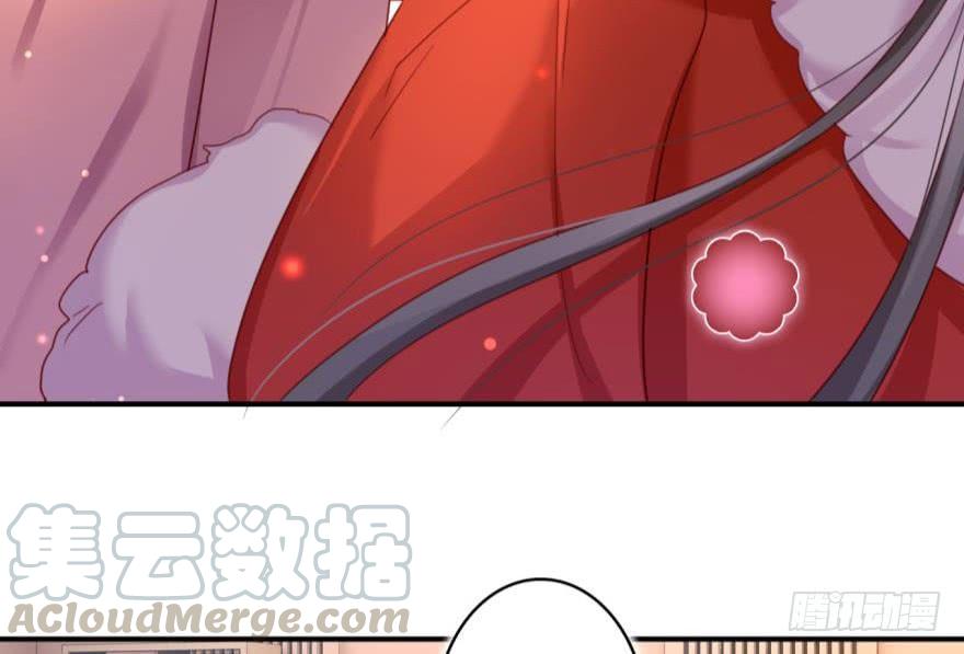 恶女为帝 - 乔氏美颜会所 - 第15张图