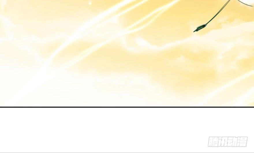 恶女为帝 - 乔氏美颜会所 - 第60张图