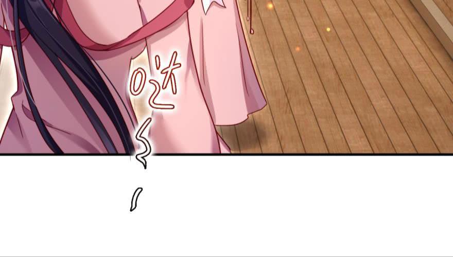 恶女为帝 - 乔氏美颜会所 - 第37张图