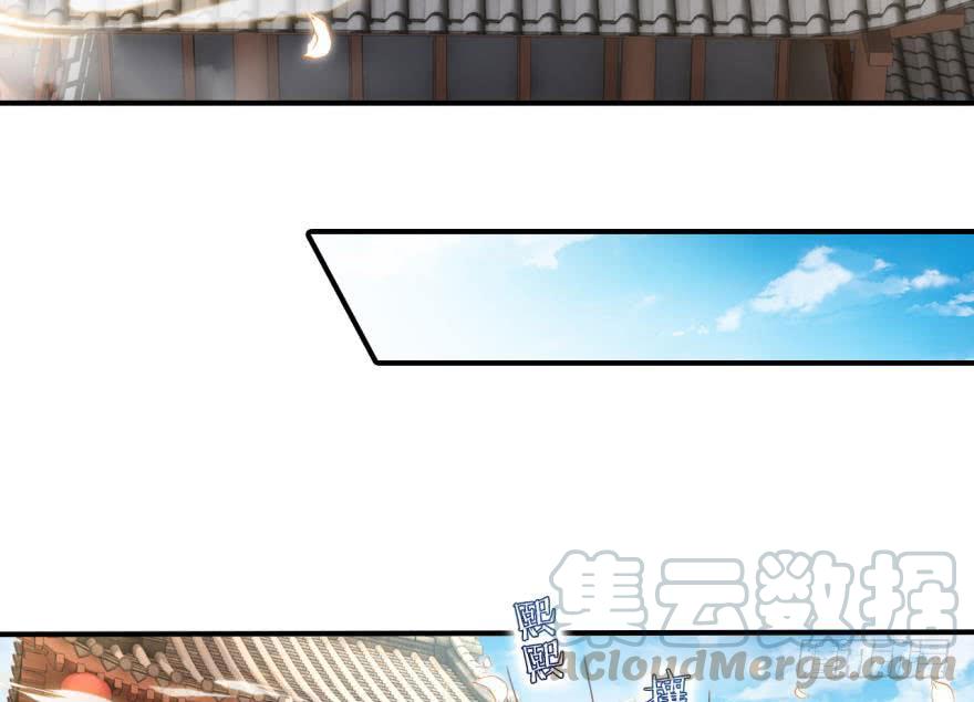 恶女为帝 - 乔氏美颜会所 - 第8张图