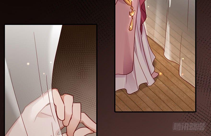 恶女为帝 - 乔氏美颜会所 - 第51张图