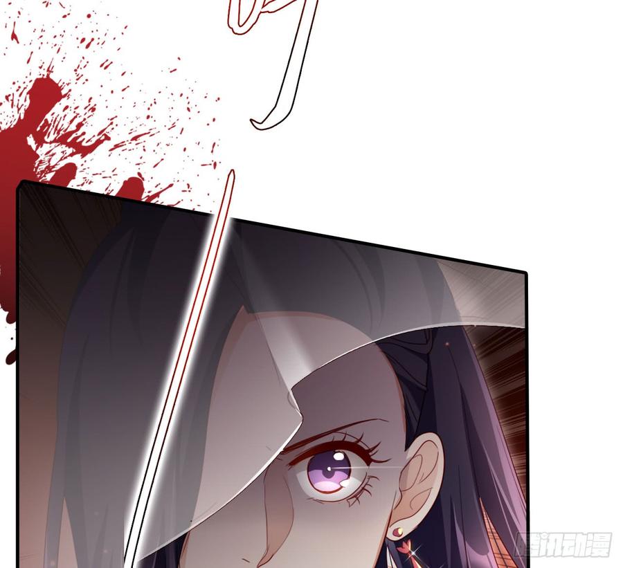 恶女为帝 - 是她一厢情愿 - 第34张图