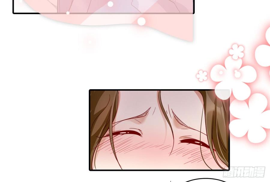 恶女为帝 - 是她一厢情愿 - 第7张图