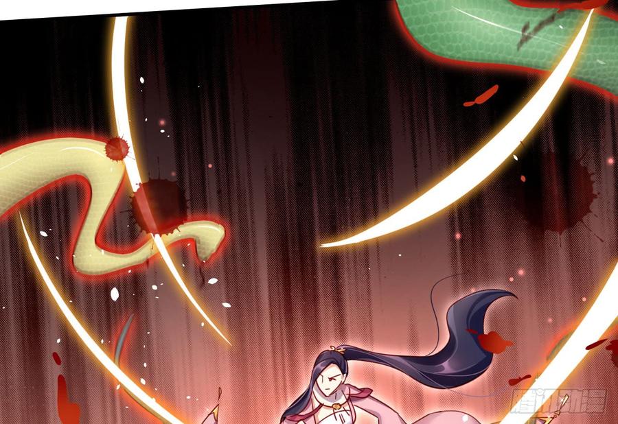 恶女为帝 - 给我舔脚都嫌脏 - 第56张图