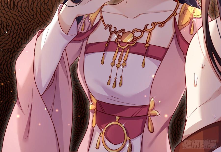 恶女为帝 - 给我舔脚都嫌脏 - 第14张图