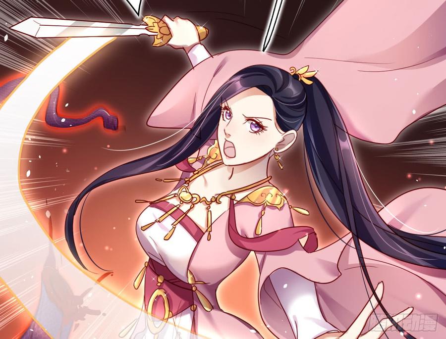 恶女为帝 - 给我舔脚都嫌脏 - 第54张图