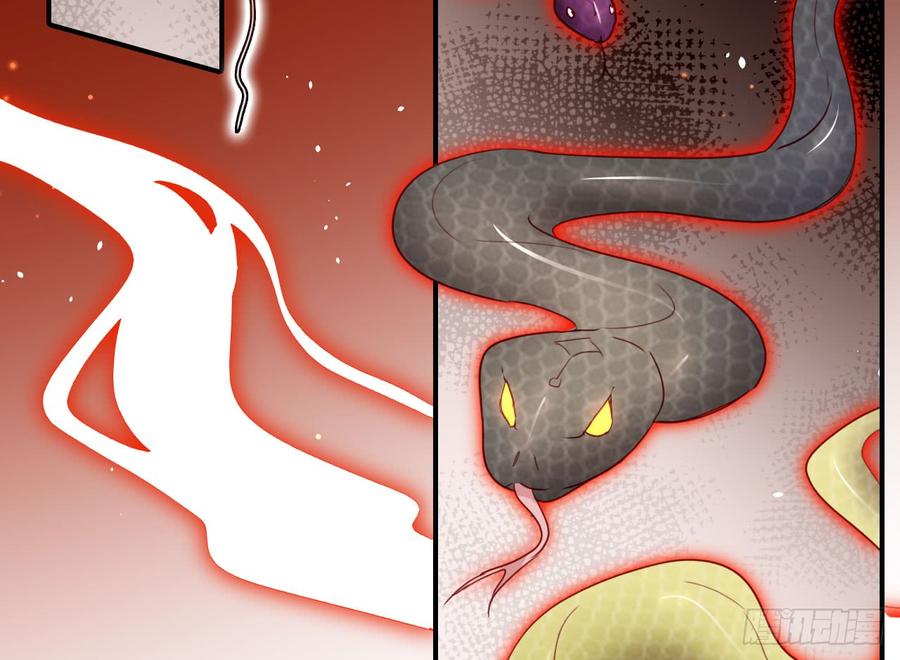 恶女为帝 - 给我舔脚都嫌脏 - 第42张图