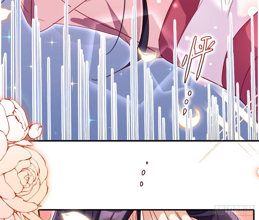 恶女为帝 - 你不会没经验吧？ - 第48张图