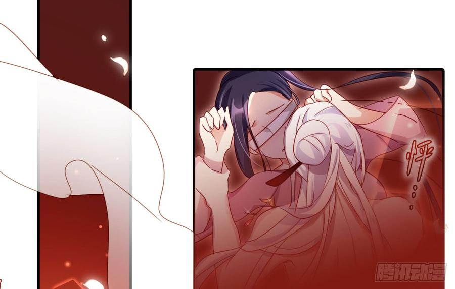 恶女为帝 - 你不会没经验吧？ - 第33张图