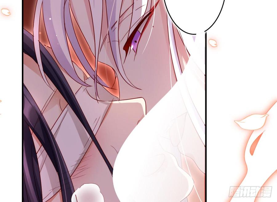 恶女为帝 - 你不会没经验吧？ - 第37张图